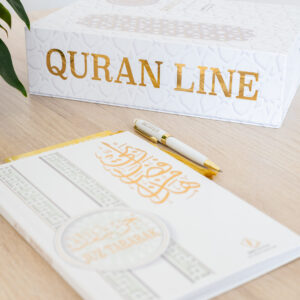 Coffret Quran Line